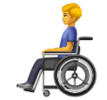 Person In Manual Wheelchair Emoji Huawei
