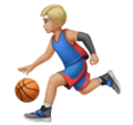 Man Bouncing Ball Emoji Huawei