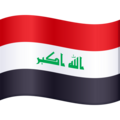 Flag Iraq Emoji Joypixels