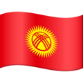 Flag Kyrgyzstan Emoji Joypixels