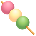 Dango Emoji Joypixels