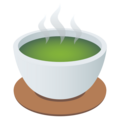 Teacup Without Handle Emoji Joypixels