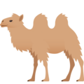 Two Hump Camel Emoji Joypixels
