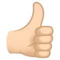 Thumbs Up Emoji Joypixels