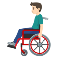 Man In Manual Wheelchair Emoji Joypixels