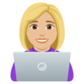 Woman Technologist Emoji Joypixels