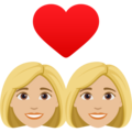 Couple With Heart Woman Woman Emoji Joypixels