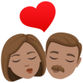 Kiss Woman Man Emoji Joypixels