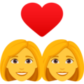 Couple With Heart Woman Woman Emoji Joypixels