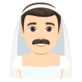Man With Veil Emoji Joypixels