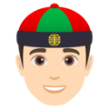 Person With Skullcap Emoji Joypixels
