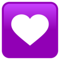 Heart Decoration Emoji Joypixels