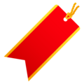 Bookmark Emoji Joypixels