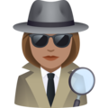 Woman Detective Emoji Joypixels