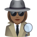 Woman Detective Emoji Joypixels