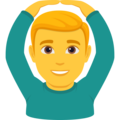 Man Gesturing Ok Emoji Joypixels