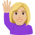 Woman Raising Hand Emoji Joypixels