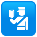 Passport Control Emoji Joypixels