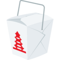 Takeout Box Emoji Joypixels