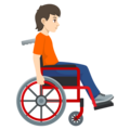 Person In Manual Wheelchair Facing Right Emoji Joypixels