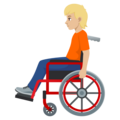 Person In Manual Wheelchair Emoji Joypixels
