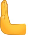 Leftwards Pushing Hand Emoji Joypixels