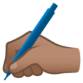 Writing Hand Emoji Joypixels