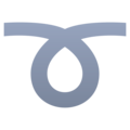 Curly Loop Emoji Joypixels