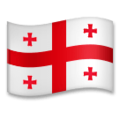 Flag Georgia Emoji Lg