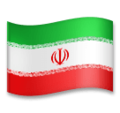 Flag Iran Emoji Lg