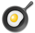 Cooking Emoji Lg