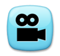 Cinema Emoji Lg