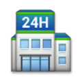 Convenience Store Emoji Lg