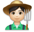 Man Farmer Emoji Lg