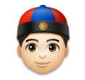 Person With Skullcap Emoji Lg