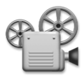 Film Projector Emoji Lg