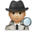 Man Detective Emoji Lg