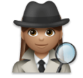 Woman Detective Emoji Lg