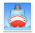 Ship Emoji Lg