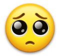 Pleading Face Emoji Lg