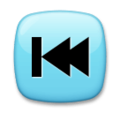 Last Track Button Emoji Lg
