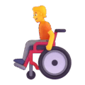 Person In Manual Wheelchair Emoji Microsoft-teams