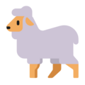 Ewe Emoji Windows