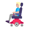 Man In Motorized Wheelchair Emoji Windows