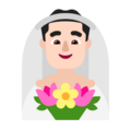 Man With Veil Emoji Windows