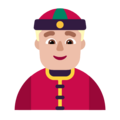 Person With Skullcap Emoji Windows