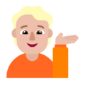 Person Tipping Hand Emoji Windows