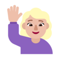 Woman Raising Hand Emoji Windows
