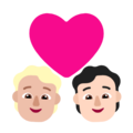 Couple With Heart Emoji Windows