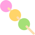 Dango Emoji Mozilla
